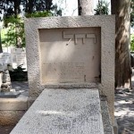La tombe de Rachel au cimetière de Kinneret. קבר רחל המשוררת, כנרת